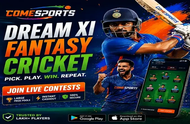 Game7 (game 7) fantasy cricket & matchday visual 1